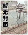 我真的不想修仙无广告阅读