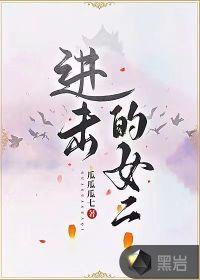 一剑一酒一乾坤最新