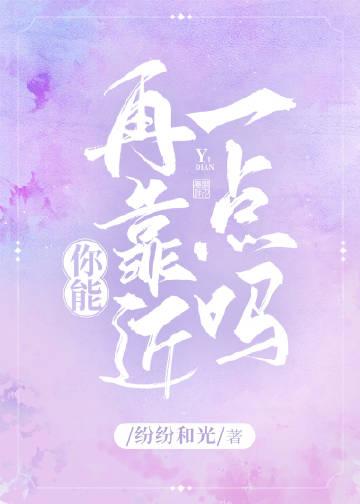 陛下不可以!!