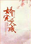 大连梁sir