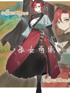 电视剧丑小鸭的逆袭