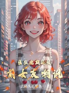 知乎 癌症晚期的人