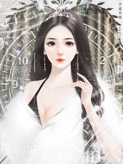 黎绡厉慎行全文免费阅笔趣阁