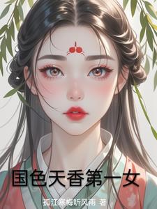 此生惟你歌曲