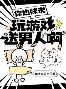 电子宠物 知乎
