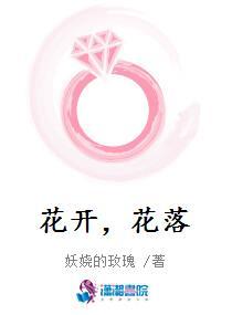 臣好柔弱啊by马户子