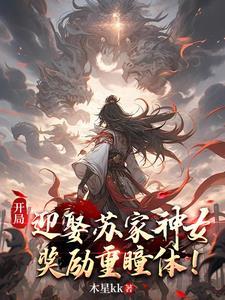 阁下又该如何 列表