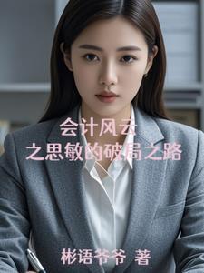 公司变革的必要性