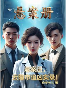 云隐山晖的博客