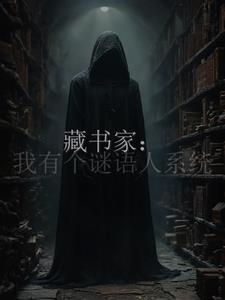 密教修行