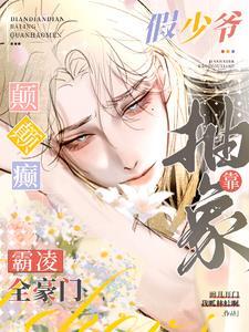 亲亲老婆啥意思