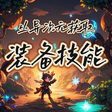 宝物北京科技有限责任公司