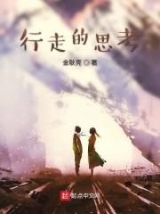 我梦想中的机器人三行诗