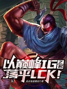 山的那一边是什么歌