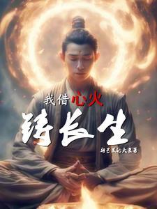 无上境界是最强的吗