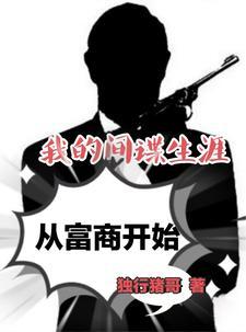 搅屎棍是什么词