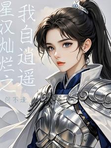 幸甚至哉无弹窗