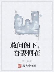 雷霆天神云端翔龙