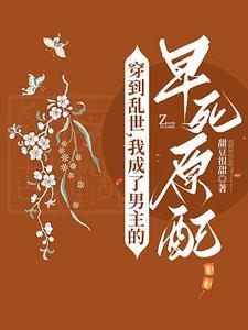 假死还有救吗