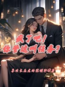 疯了吧你管这叫御兽免费