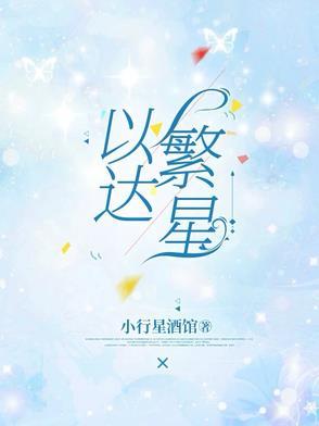 女朋友太能作怎么办