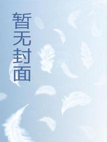 龙虎道主女主角有几个