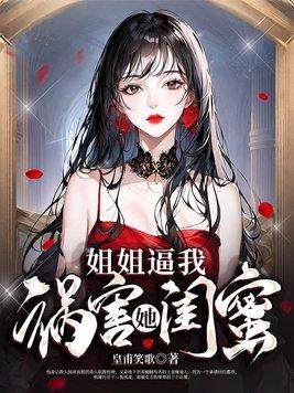 逍遥潜龙刘浪最后娶了几个