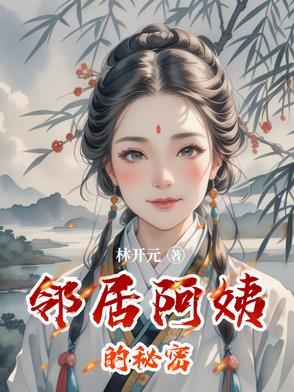 深夜十则