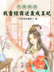 闻香识