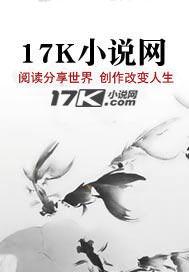 我很重要笔记ppt