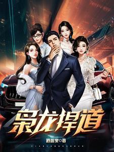 枭龙有实战经历吗?