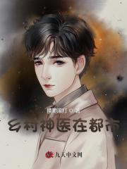 徐文东徐文东