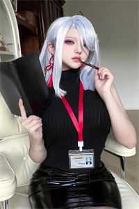 沈南妻子