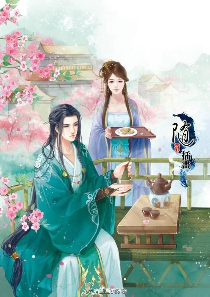 暮暮与朝朝意思