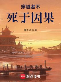 九太道途笔趣阁