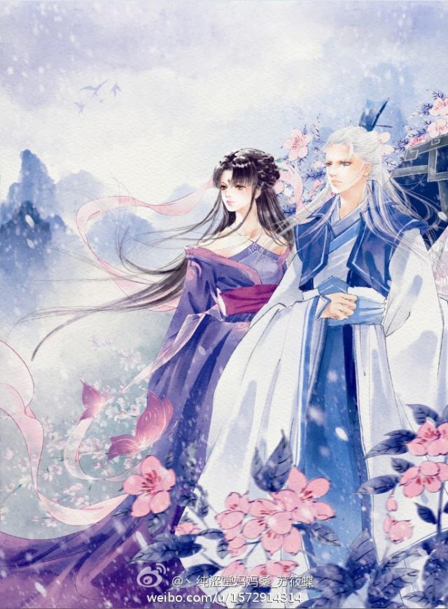 温钰的
