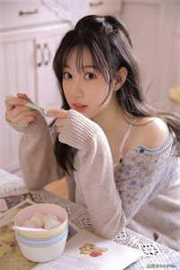 盛怀琛 宁南絮
