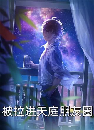 陈浩南到底是谁