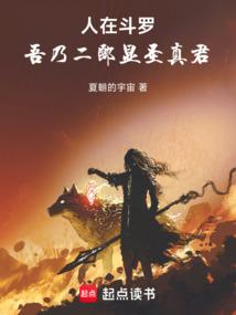 蓝染