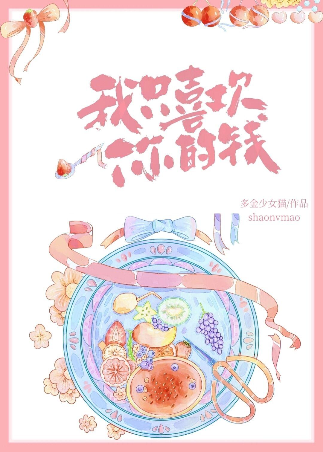老公爆点金币短剧全集免费