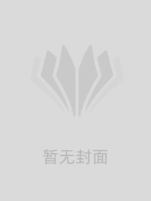 痴心不再免费阅读全文