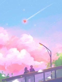 时针却也无法追什么歌