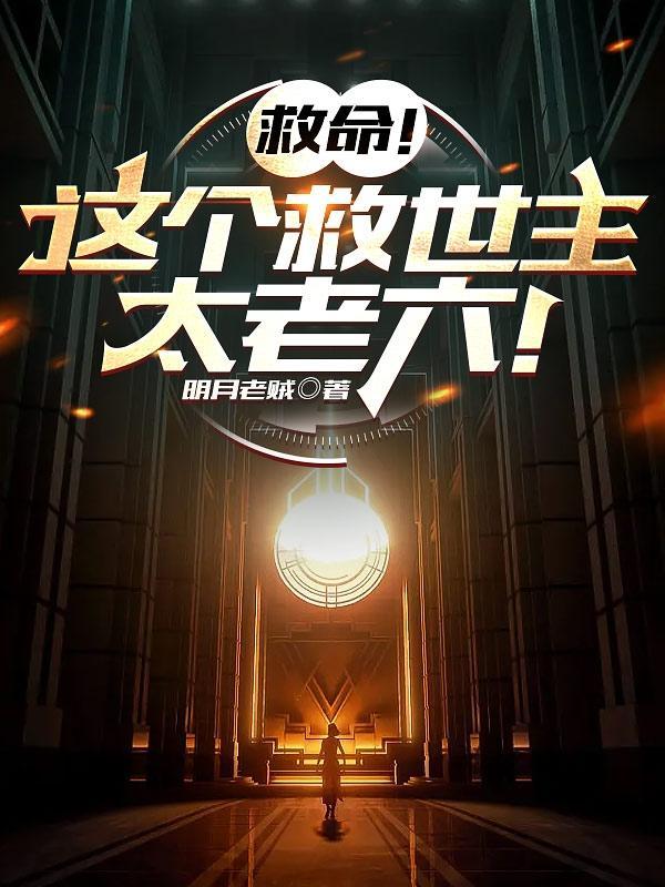 序列0是什么