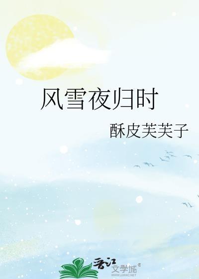 不忘披衣人