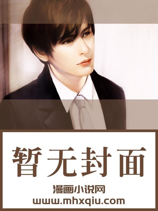 加州女孩genie