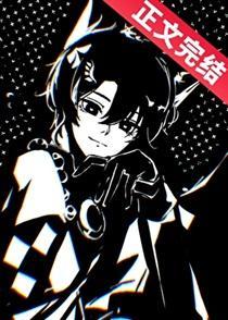 狐狸npc