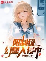 怪异乱谈
