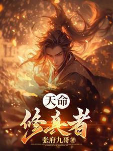 山河鼎盛杯