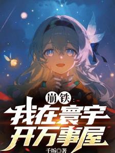 万事屋是干嘛的