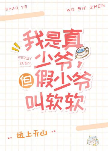 这豪门不嫁了免费阅读